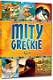 Mity greckie